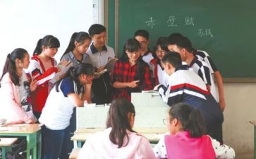 班主任教学思想汇报6篇