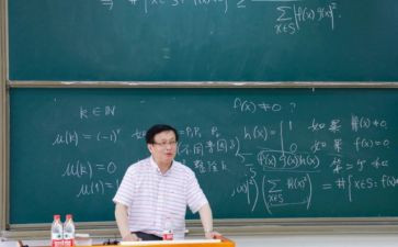 教师任教个人总结7篇