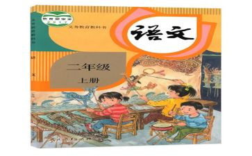 初中地理个人教学计划6篇