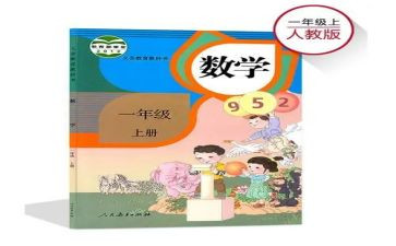 初二英语个人教学总结7篇
