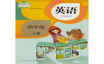初三数学个人教学工作计划5篇