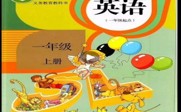成人教育本科自我鉴定范文6篇