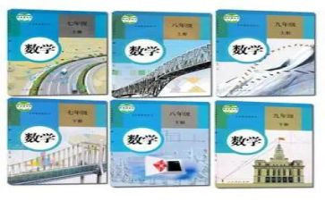 小学英语个人教研工作计划5篇