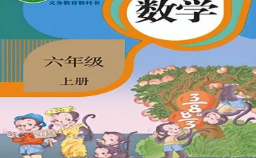 小班下学期个人教学工作总结8篇