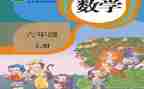 教师个人教学工作总结最新7篇