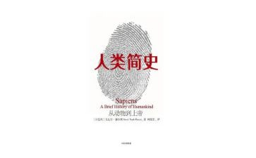 动物是人类的朋友的作文8篇