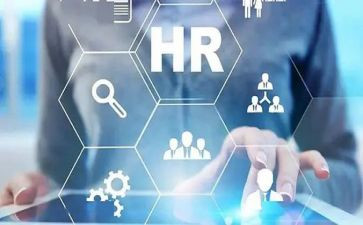 人力年终述职报告5篇