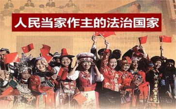 读《为人民服务》心得体会6篇