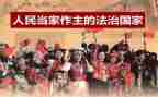 2024年人民调解员工作总结7篇