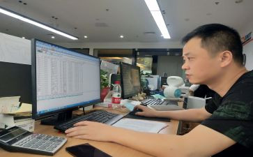 小学班主任期末个人总结7篇