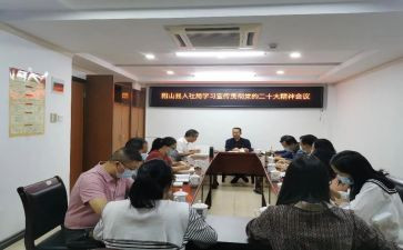 个人社会实践个人总结报告范文7篇