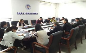 个人社区上半年工作总结6篇