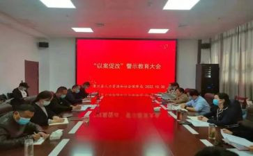 志愿者个人社会实践报告8篇
