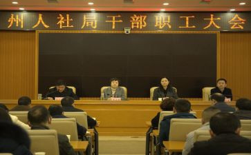 初中个人社会实践总结7篇