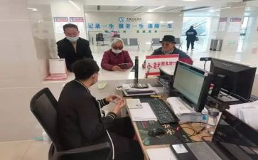 大学生个人社会实践总结优秀6篇
