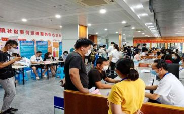 人社工作个人总结7篇