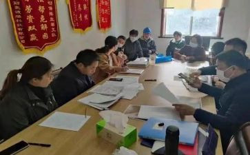 人社局周工作计划6篇
