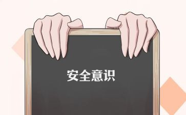 身边人身边事心得体会6篇