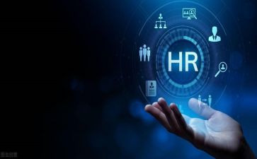 人事部经工作计划5篇