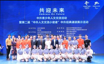 文明个人文明事迹优质8篇