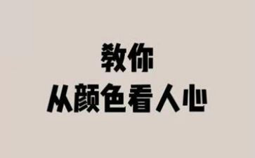 保育员个人心得总结8篇