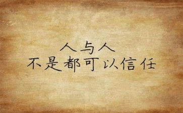 200教师个人心得体会模板7篇