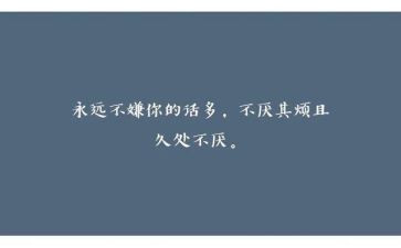 舞蹈个人心得6篇