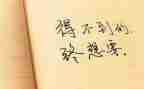 教师暑期培训个人心得体会7篇