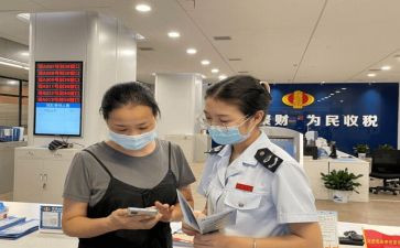 销售人员三分钟演讲稿6篇