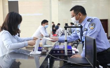 管理人员的管理心得7篇