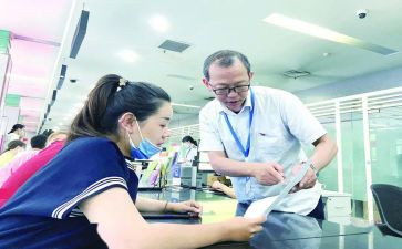 会计人员自我鉴定精选7篇