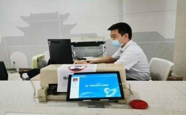 销售人员工作心得体会6篇