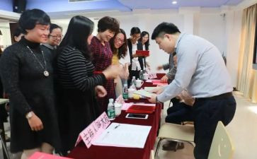 教师现任职以来的工作总结8篇