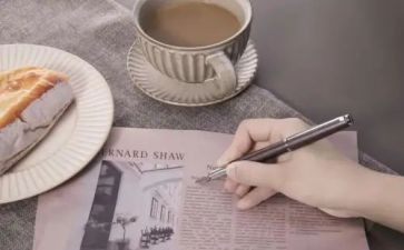日记作文300字5篇