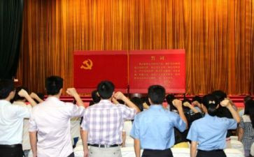 1200字的入党申请书8篇