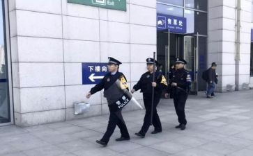 入岗前培训心得优秀8篇