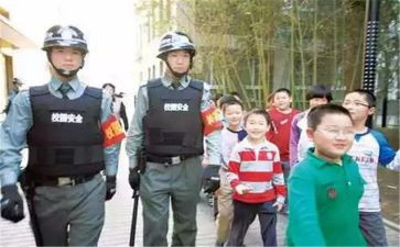 入岗前培训心得5篇