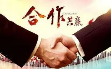 土地入股合同6篇