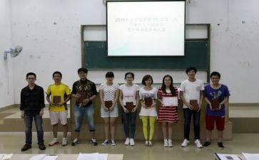 大学学生会入会申请书7篇