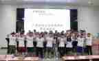 校入会申请书6篇