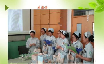 新入科护士个人总结7篇