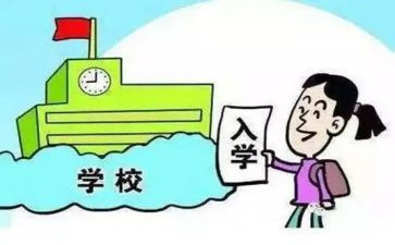 初一新生入学心得体会范文8篇
