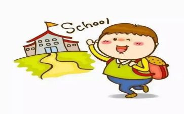 新生入学演讲稿范文5篇