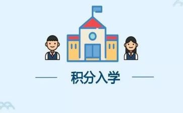 初中新生入学军训心得5篇
