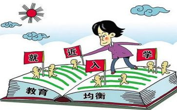 入学培训心得体会7篇