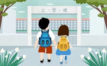 大学入学演讲稿范文5篇