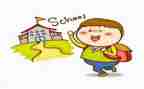 安全教育入学教育的心得体会8篇