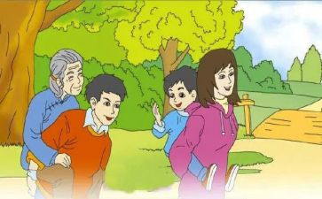 散步的作文7篇