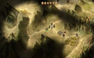 游三国城作文参考8篇