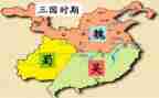 游三国城作文800字模板5篇
